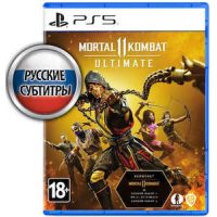 Mortal Kombat 1 PS5 русские субтитры