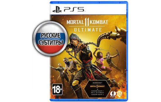 Mortal Kombat 1 PS5 русские субтитры