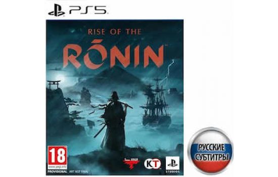 Rise of the Ronin PS5 русская версия