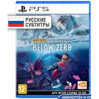 Subnautica Below Zero PS5 русские субтитры