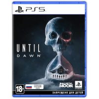 Until Dawn PS 5 русский