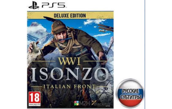 WWI Isonzo Italian Front - Deluxe Edition PS5, русские субтитры