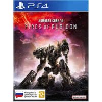 Armored Core VI Fires of Rubicon. Launch Edition PS 4