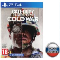 Call of Duty Black Ops Cold War PS4 русский