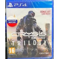 Crysis Remastered Trilogy PS4, русские субтитры