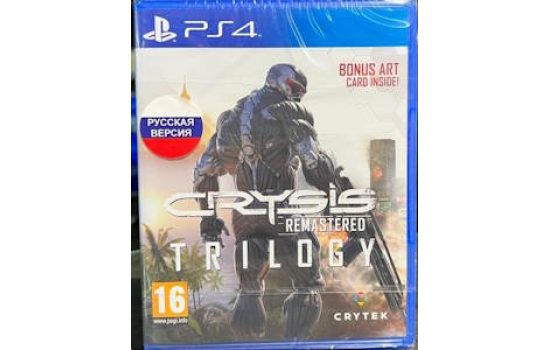 Crysis Remastered Trilogy PS4, русские субтитры