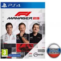 F1 Manager 2023 PS4, русские субтитры