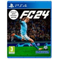 FC 24 PS4 русская версия