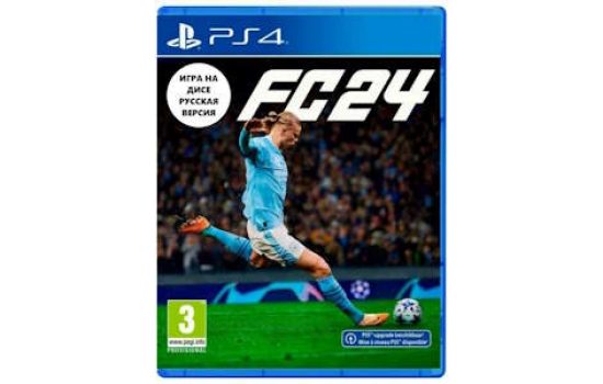 FC 24 PS4 русская версия