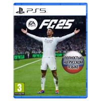 FC 25 PS4, русская версия