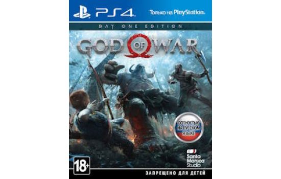 God of War PS4  русская версия