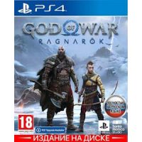 God of War Ragnarok PS4,  русская версия