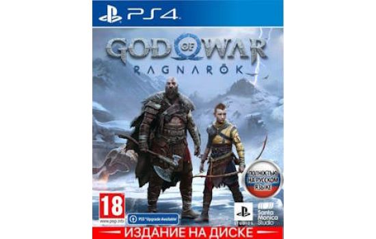 God of War Ragnarok PS4,  русская версия