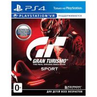 Gran Turismo 7 PS4, русская версия