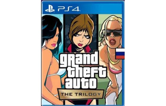 Grand Theft Auto The Trilogy PS4 русская версия