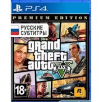 Grand Theft Auto V Five PS4 русский