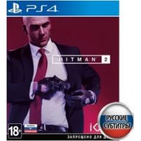 Hitman 2 PS4 русск.субтитры