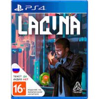 Lacuna PS4, русские субтитры