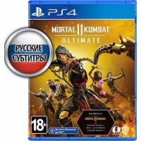 Mortal Kombat 11 Ultimate PS4 русские субтитры