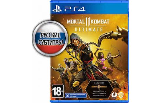 Mortal Kombat 11 Ultimate PS4 русские субтитры