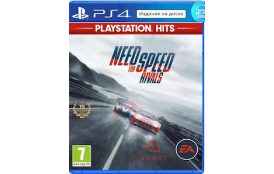 Need For Speed Rivals PS4 английский