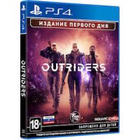 Outriders Day One Edition PS5