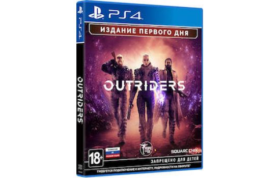 Outriders Day One Edition PS5