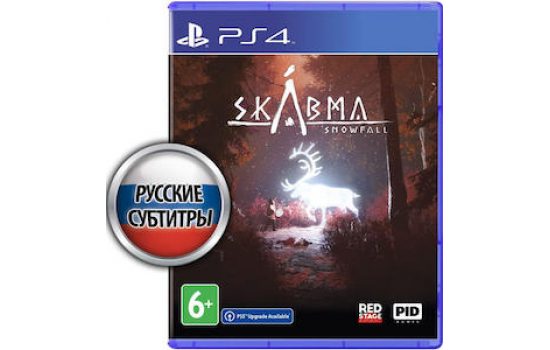 Skabma - Snowfall PS4, русские субтитры