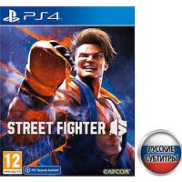 Street Fighter 6 PS4 русские субтитры