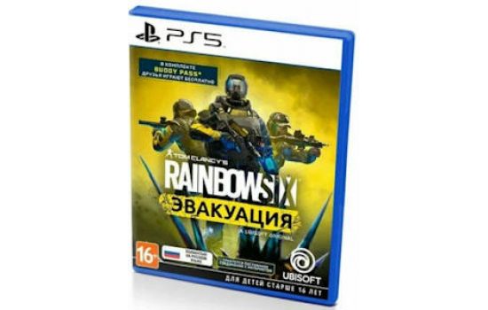 Rainbow six Эвакуация Лимитед эдишн PS5