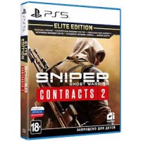 Sniper Ghost Warrior Contracts 2 PS5