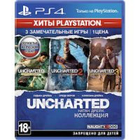 Uncharted Nathan Drake Collection PS4 Русская версия