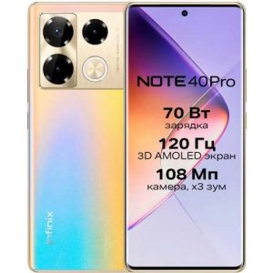 Infinix Note 40 Pro 8/256Gb, 6,78" Gold