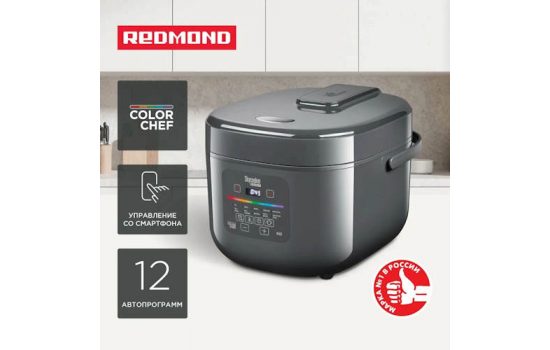 Мультиварка Redmond MC100S