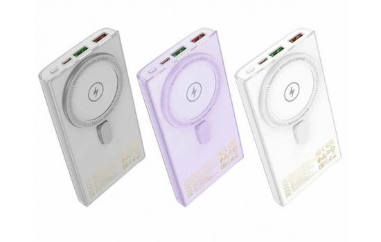 Power Bank Hoco Q22 10000mAh 22.5W+20W magnetic White, Grey, Rose