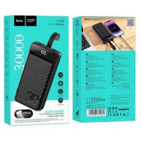 Power Bank Hoco J123B 30000mAh 22.5W+PD20W Black