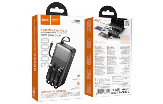 Power Bank Hoco J156B 30000mAh 22.5W 3.0 Black