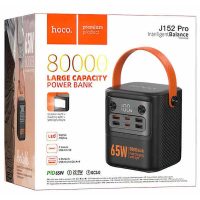 Внешний аккумулятор Hoco J152 Pro 80000mAh 65W+22.5W 3.0 Black 