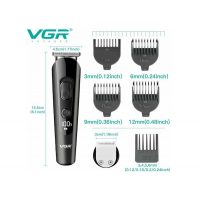Набор для стрижки VGR 175 5в1