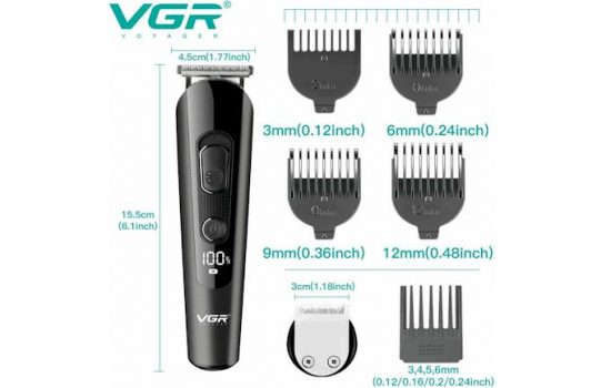 Набор для стрижки VGR 175 5в1
