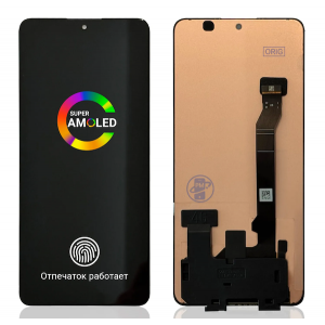 Дисплей (экран) для Xiaomi Poco X7 Pro (ORIGINAL) AMOLED Дисплей (экран) для Xiaomi Poco X7 Pro (ORIGINAL) AMOLED