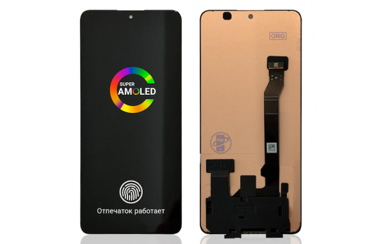 Дисплей (экран) для Xiaomi Poco X7 Pro (ORIGINAL) AMOLED