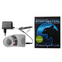 Отпугиватель от грызунов Biose Turbo