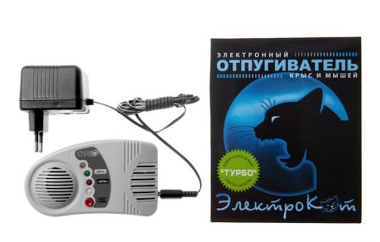 Отпугиватель от грызунов Biose Turbo
