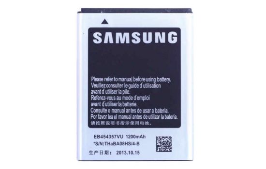 Аккумулятор Samsung EB454357VU GT-S5360 /S5300 /S5380D 1200 mAh