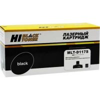 Картридж лазерный Hi-Black HB-MLT-D117S