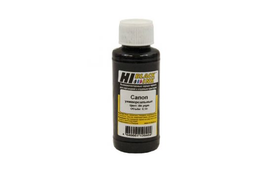 Чернила Canon Hi-Black универсальные (HB-C-01L), black, blue, pink, yellow