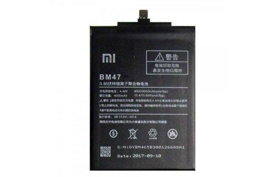 АКБ Xiaomi BM47 Redmi 4X, 3, 3S, 3X, 3 Pro 4000mAh